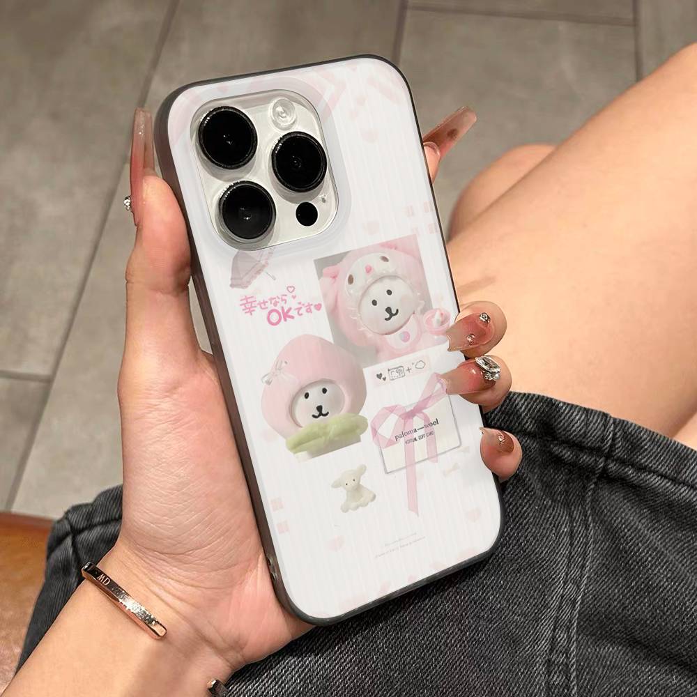 Cute Cartoon Joke Bear For IPhone 17 16 15 14 13 12 11 Pro Max Plus Pro Corrugated Shockproof Matte Phone Cover