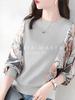 Maria Marfa Pucci Print Dolman Sleeve Long Sleeve Cutout Available in 4 Plus Korean Fluffy Office Loose Chiffon Floral Floral Pucci Print Women's Top,