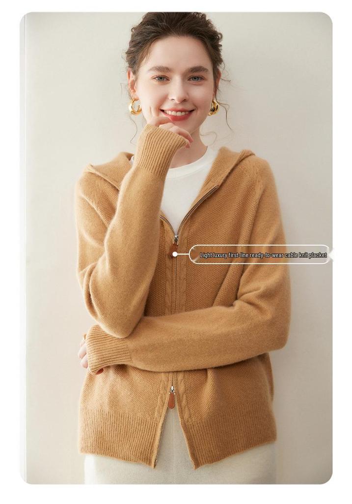 Women's 2026 Autumn/Winter Cashmere Hooded Sweater: Gentle Style Double Zipper Jacket