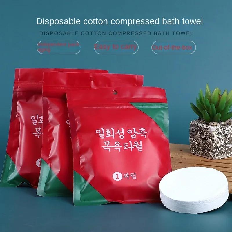 Take Towel Bath Home & Garden Bathroom Accessories Large Wipes Bathrobe. Essentials Coin a Towels Compressed Shower Travel