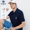 Navigare Men's Cooling Polo Shirt