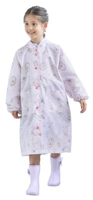 Raincoat for Fits School for Girls and Ribbon Storage Pouch Antique 150cm [Arisana] Kids, Bags, Children, Pattern, Included, Lavender,