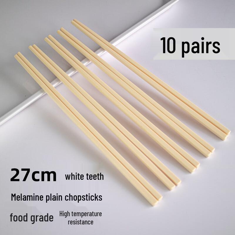 Chang Yu Wang Commercial Melamine Chopsticks