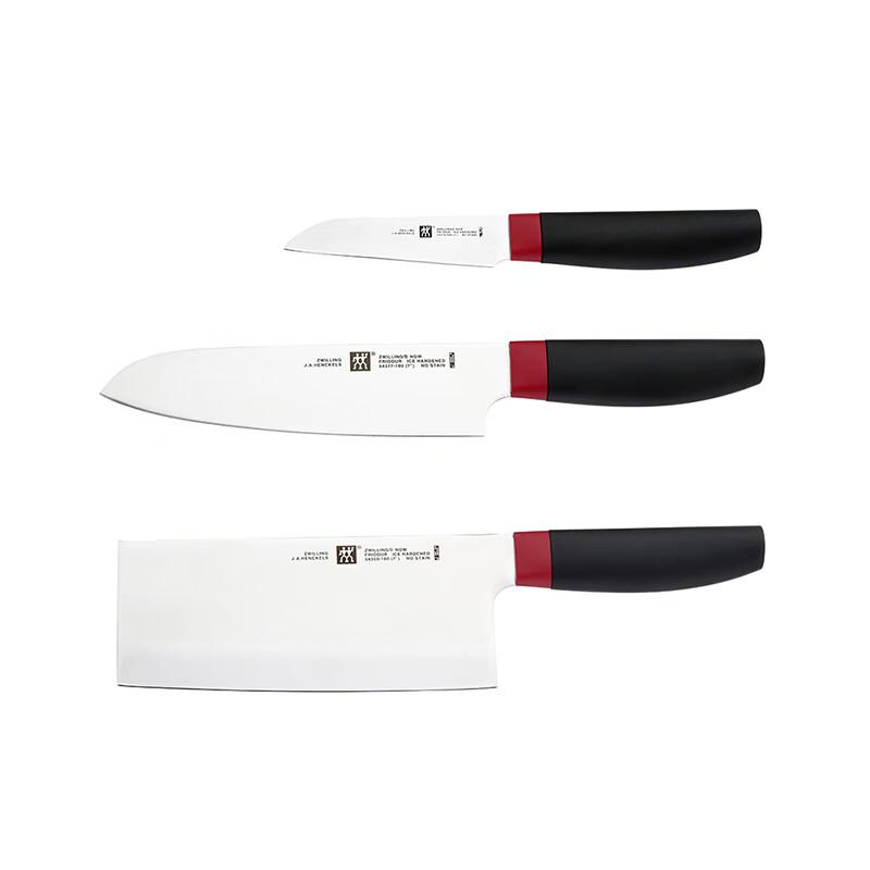 ZWILLING Fashion Kitchen Cookware Set