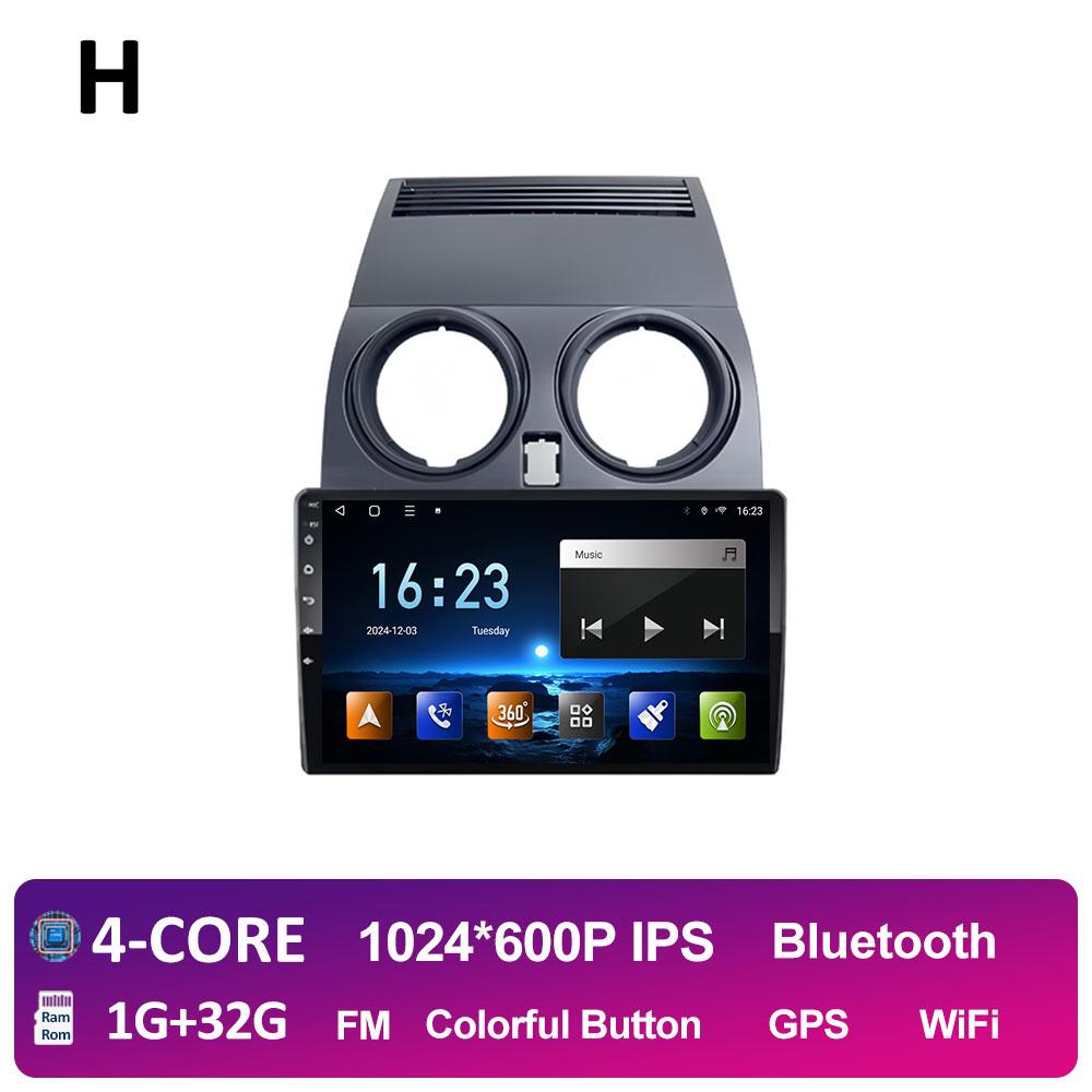 

Для Nissan Qashqai J10 2006 2007 2008 2009 - 2013 DSP стерео GPS навигация автомобильный видео радио мультимедийный проигрыватель Bluetooth нет 2 din