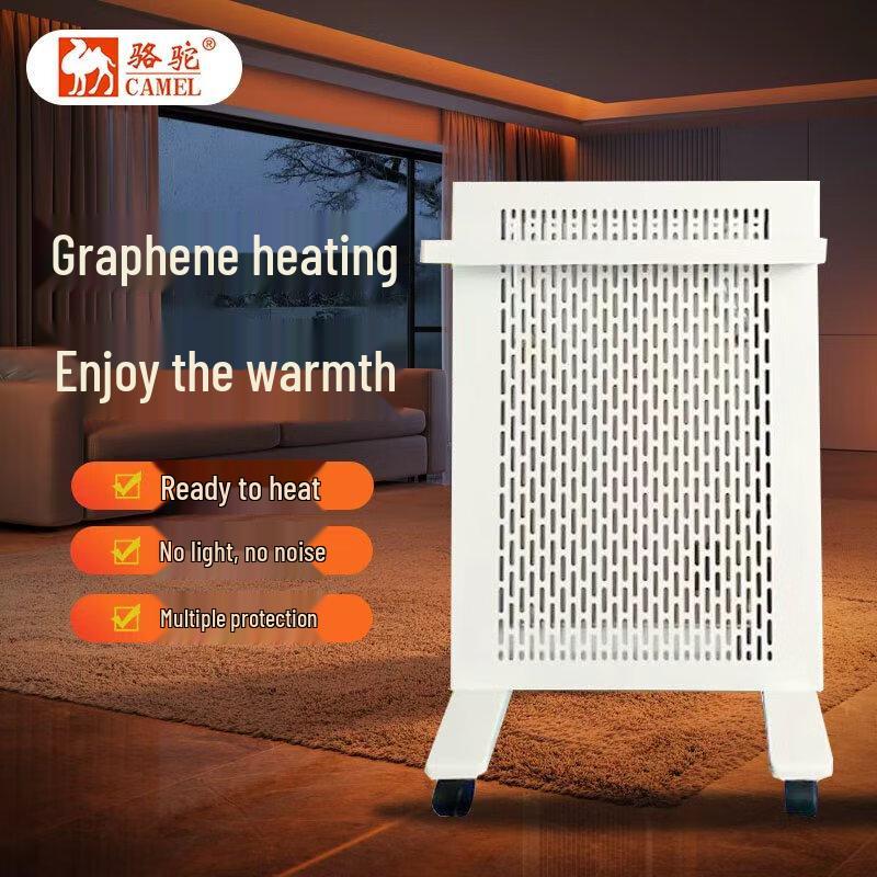 Camel Graphene Electric Heater