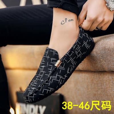 Spring and Summer Men's Shoes Men's Casual Shoes Trendy Shoes Men's Doudou Shoes Men's Lazy Shoes Breathable One Pedal Large Size 46