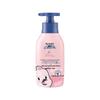 Big Headed Bird Children's 2-in-1 Shampoo and Body Wash