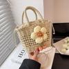 Summer Straw Woven Bucket Bag for Women - Niche Design Crossbody/Handheld Basket Tote
