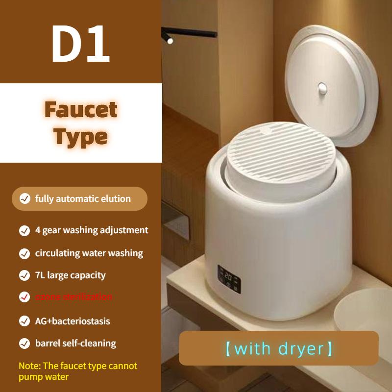 Беспроводная Перезаряжаемая Стиральная Машина Мини Чашка для Стирки Портативная — фото 12