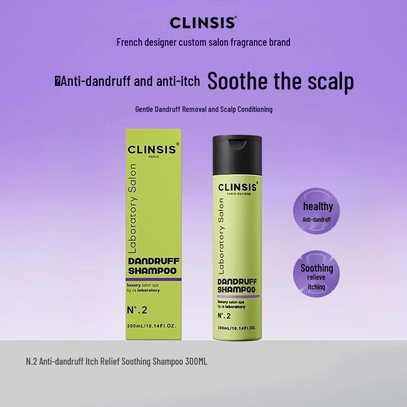 

CLINSIS Soothing Dandruff Control Shampoo