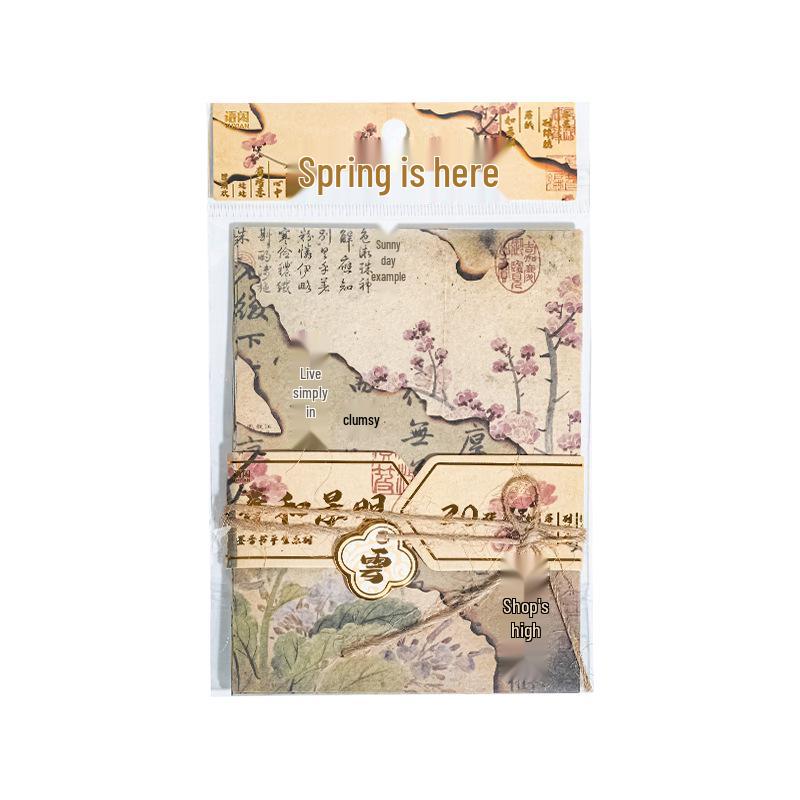 Yu Xian Ancient Style Butterfly Journal: Chinese Ink Fragrance Paper for Decoration and Backgrounds
