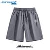 Jeanswest Men's Cool Ice Silk Casual Shorts