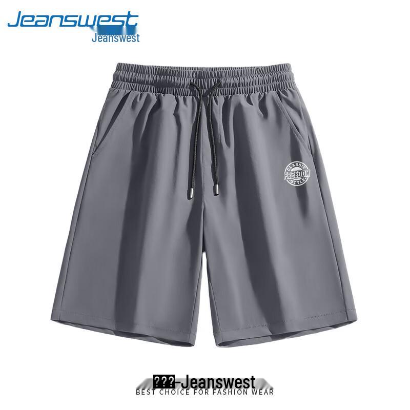 Jeanswest Men's Cool Ice Silk Casual Shorts