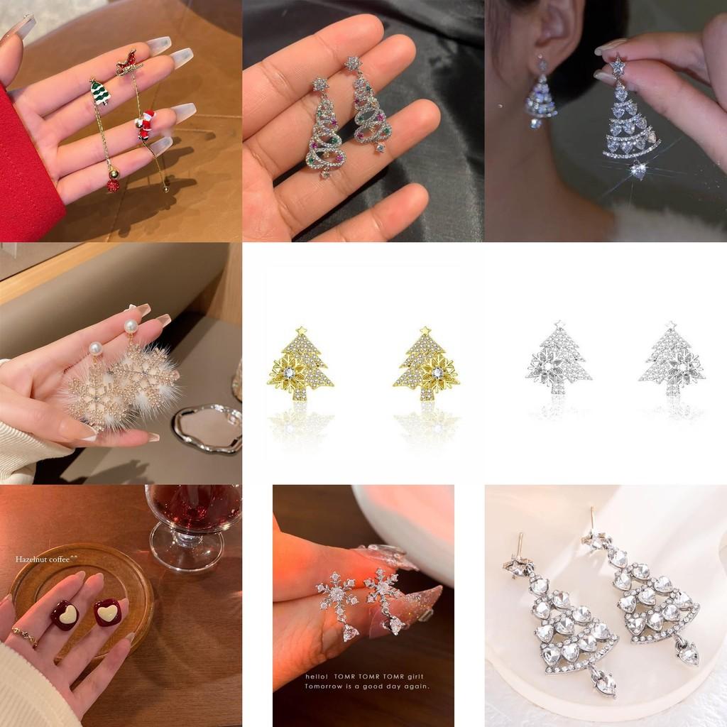 Christmas Lady Earrings Fashion Casual Delicate Elegant Alloy Earrings Gift