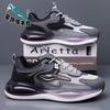 Scarpe da uomo – Sneakers