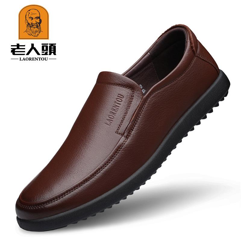 

Old man head 2025 spring new men s shoes business casual leather shoes cover feet hollow shoes 92071 38