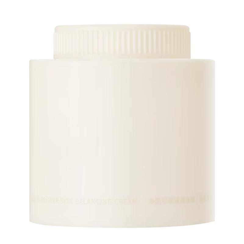 

Zhiben Purifying Skin Balancing Clear Face Cream 50g