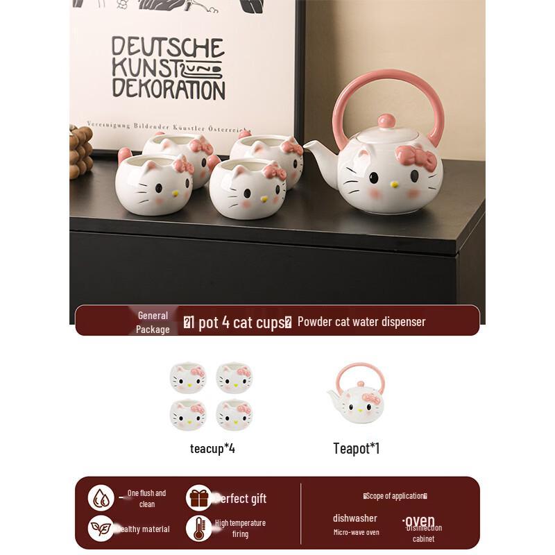 Cute Ceramic Teapot and Cat Cup Tea Set