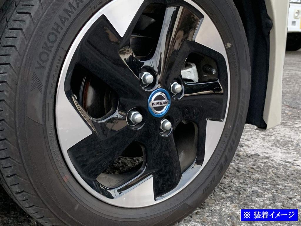 BRIGHTZ 44 45 47 48 Aluminum Wheel Center Cap Ring 4PC Blue [SID-ETC-SMA-005-4PC] B44A B45A B47A B48A