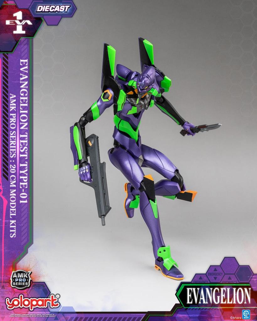 Doyusha Nova Edição Teatral Série AMK PRO Evangelion Aproximadamente 20cm Modelo de Plástico Unidade-01 de Evangelion, Alto, Pré-pintado
