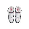 Nike Air Force 1 Mid QS "Independence Day" DH5623-101