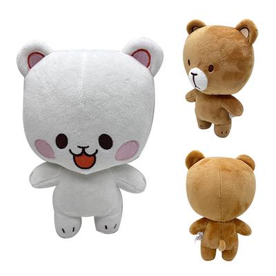 Boneco de pelúcia fofo de urso de pelúcia aniversário natal desenho animado leite e mocha brinquedo de pelúcia presente