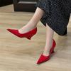 Pesstwei Spring Sexy High Heel Pointed-Toe Wedge Heel Women's Leather Shoes  Silver Red Wedding and Banquet Shoes Size 40
