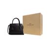 Coach Andrea Carryall 22 Fashion Embossed Logo Zipper Closure Leather Shoulder Crossbody Tote Bag Small Women Handbags Black CP081-JIBLK
