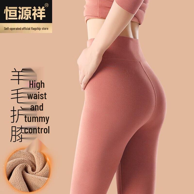 

Hengyuanxiang Women s Thermal Leggings with Wool Knee Pads 2XL