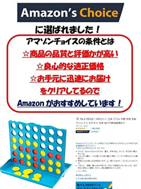 Ms.0 3D 4-in-a-row Puzzle, Imported Safety Inspection Passed, 3D Puzzle, Competitive, Educational, Intellectual Game, Adult Toy, Product Liability