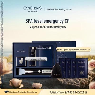 Evidens de Beauté Super CP Cestovní sada péče o pleť
