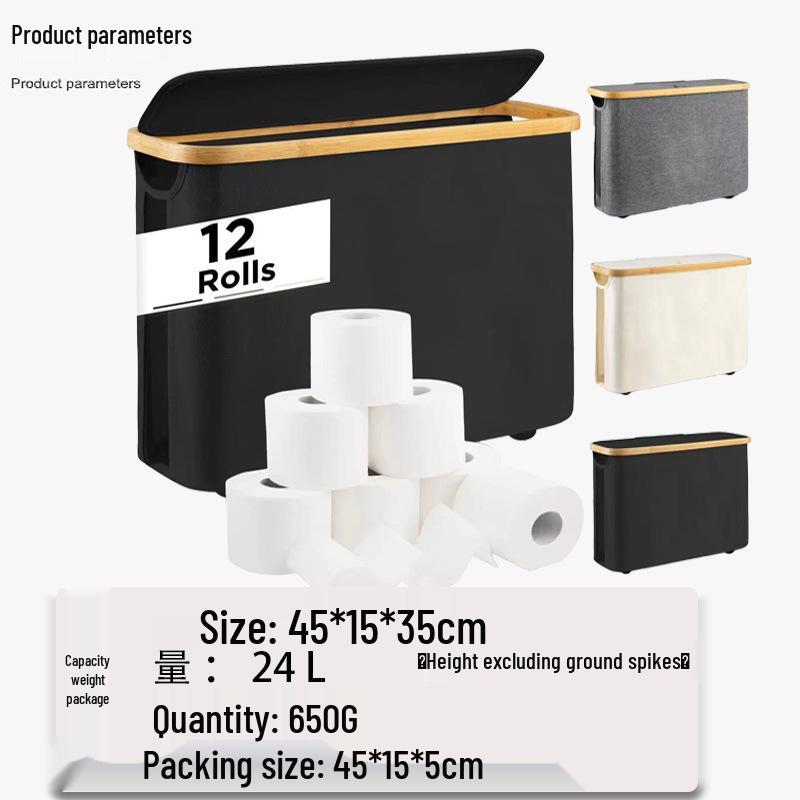 Clear Toilet Paper Holder & Non-slip Storage Bin Dustproof Basket