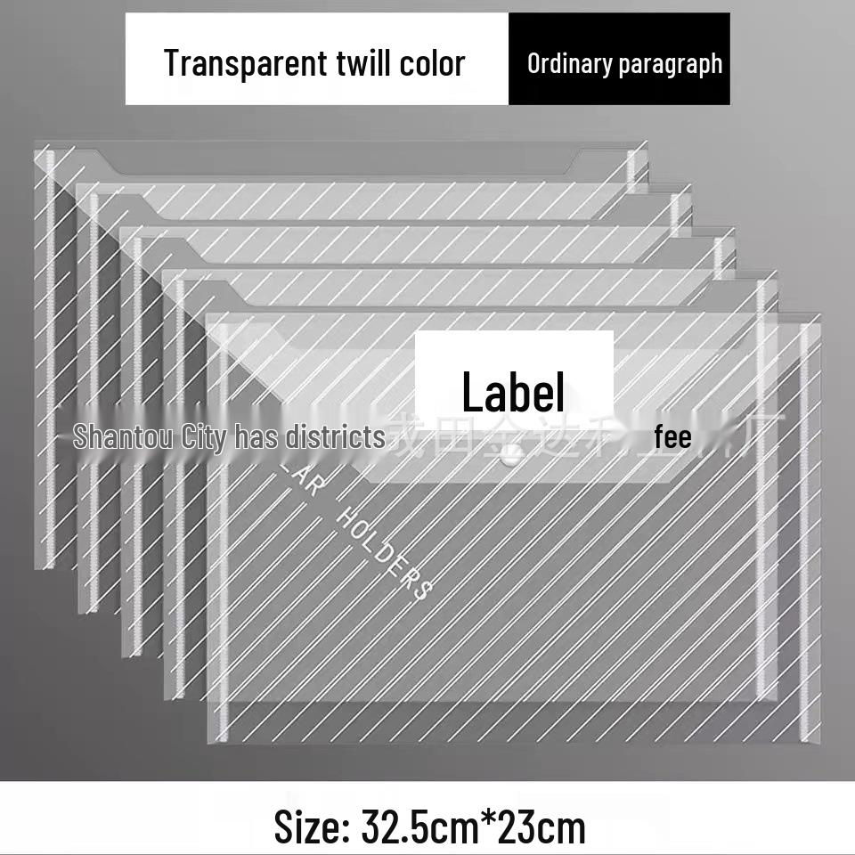 A4 Transparent Extra Thick File Bags with Snap Closure - Waterproof and Large Capacity for Documents and Test Papers