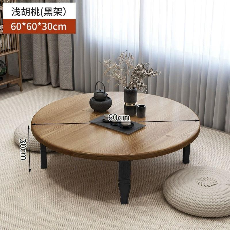 Ins Tatami Foldable Tea Table Rural Simple Dining Wooden Table Bedroom Bay Window Living Room Small Tea Table