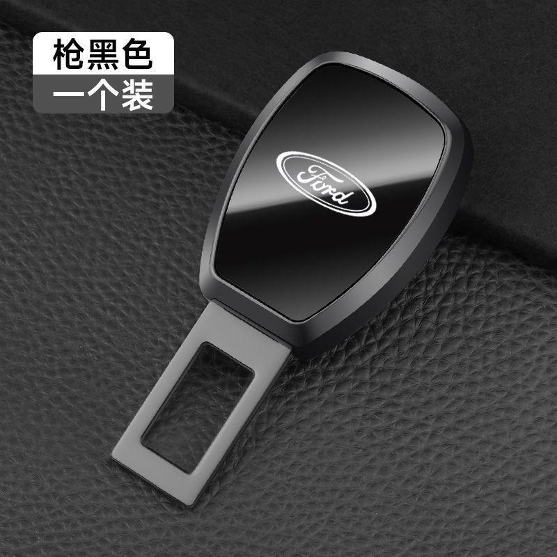For Ford Mondeo Focus Explorer Escape Kuga Everest Bronco F-150 Ranger Transit Car Seat Belt Clip Extender