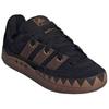 Adidas ADIMATIC Anti Slip Wear Resistant Low Top Skateboard Shoes - JR8034