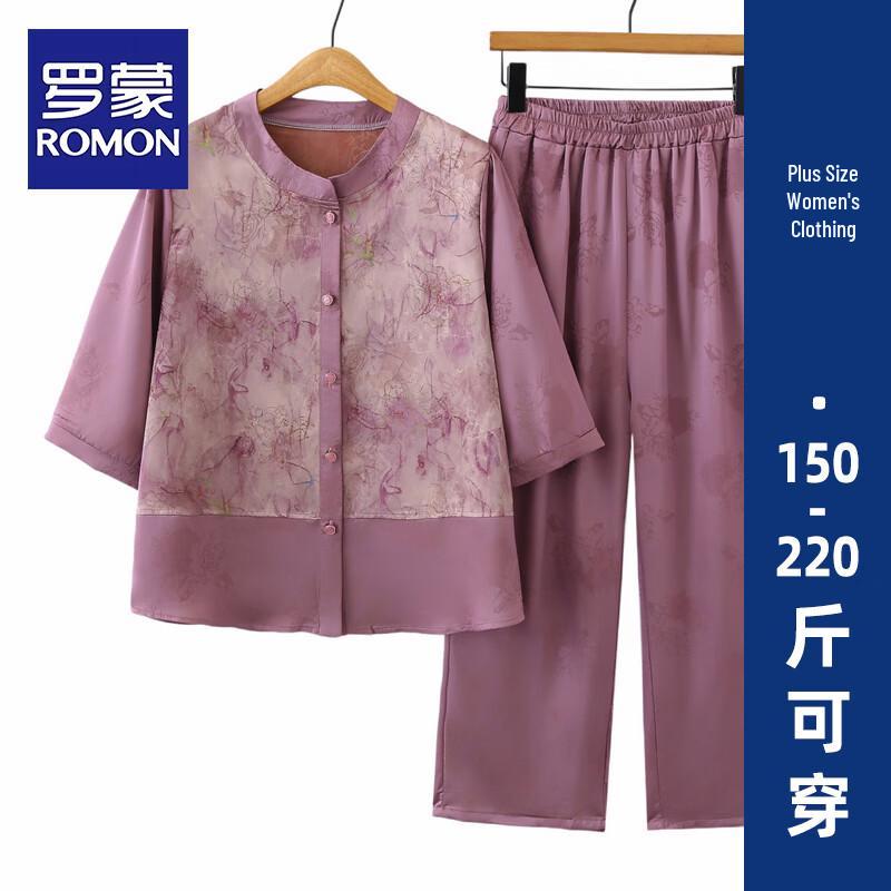 

ROMON Plus Size Mid-Sleeve Shirt Two-Piece Set 6XL