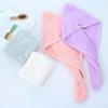 Quick-Dry Thickened Coral Fleece Hair Towel Cap for Women