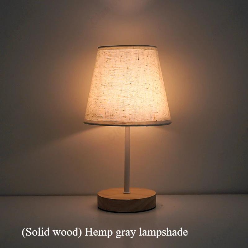 Creative LED Solid Wood Fabric USB Small Table Lamp Living Room Study Bedroom Bedside Atmosphere Decoration Lighting Fixtures