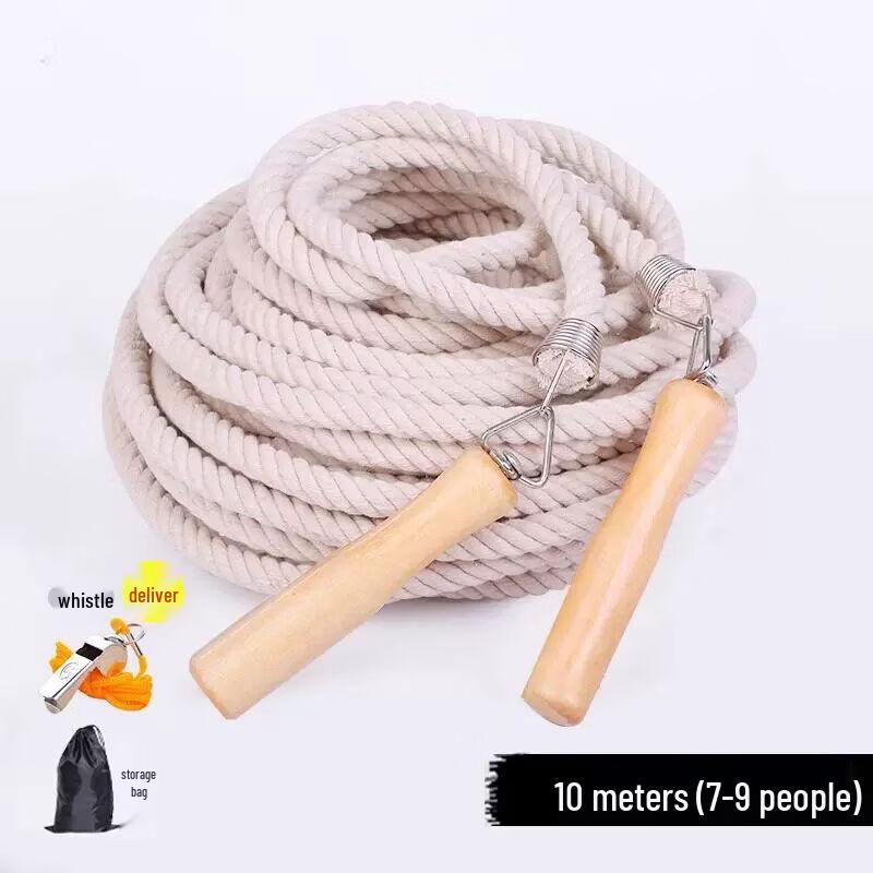 

PVC Multi-Person Group Jump Rope