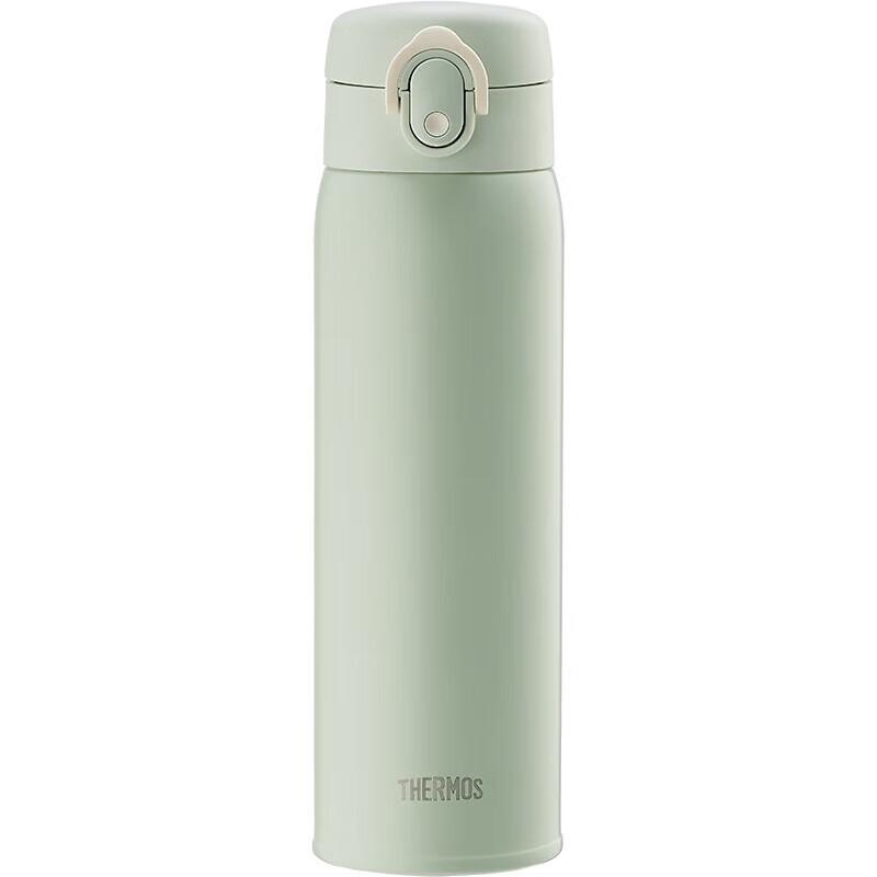 Thermos TCMD-500S/501S Stainless Steel Insulated Bottle