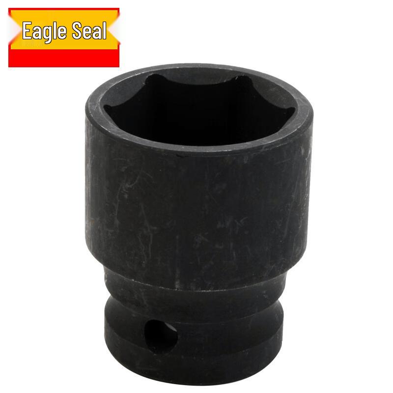 Eagle Brand Air Impact Hex Socket 17mm