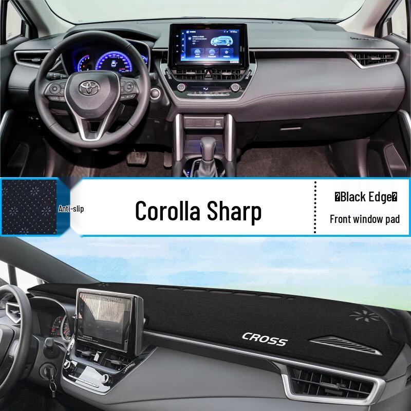 Toyota Corolla Ruifeng Dashboard Sunshade Mat - Interior Heat Insulation & Sun Protection