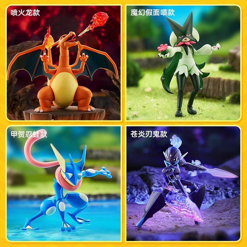 Classic Building Blocks Charizard Snorlax Greninja Assembly Model Collectible Toy Gift For Kids
