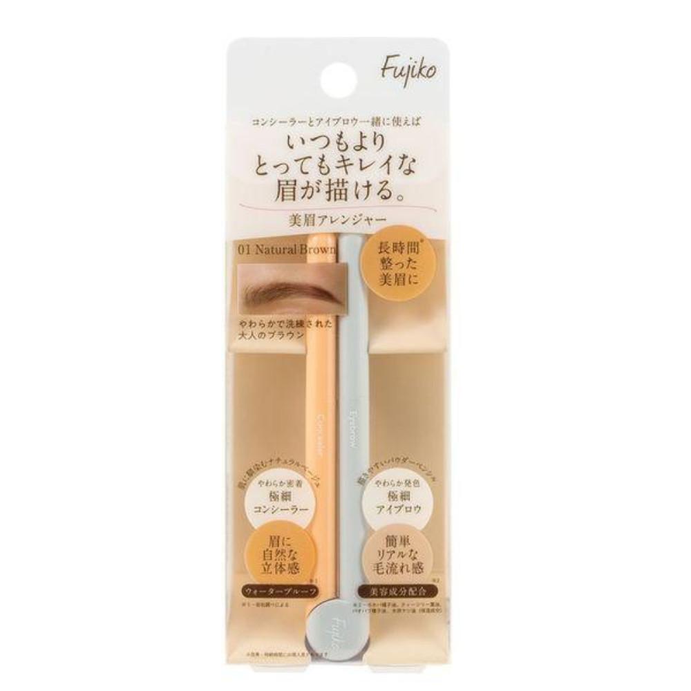 Kanalabo Fujiko Bimayu Arranger Eyebrow Pencil and Concealer Eyebrow Pencil 004g Concealer 008g