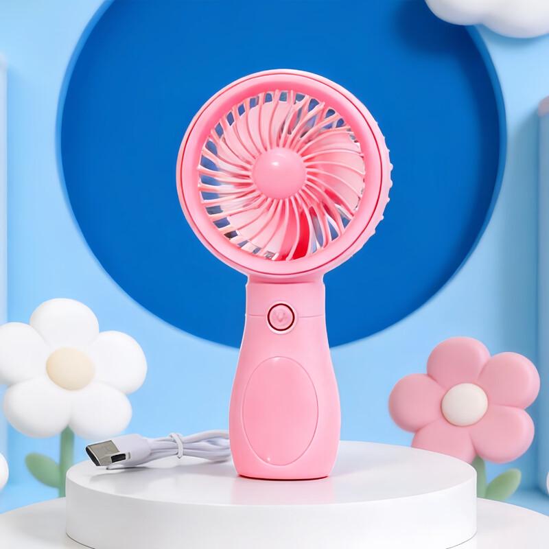 Lingpan Mini USB Handheld Fan - 5-Pack