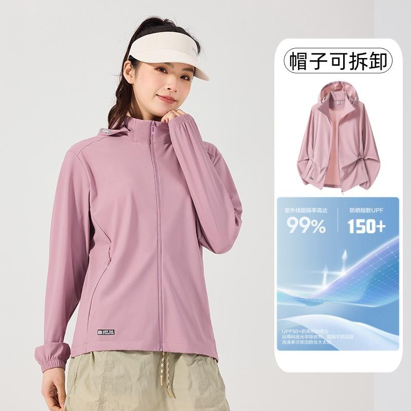 Mountaineering Pathfinder Ice Silk Sunscreen Clothing Women's 1011 Summer Outdoor UV Protection Loose Sunshade Sunscreen Jacket Men's