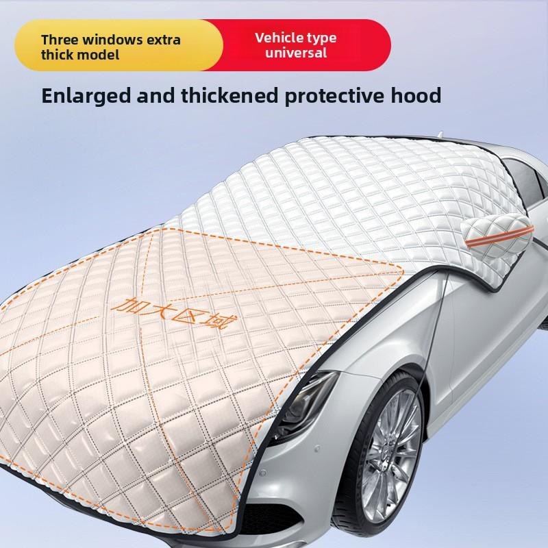 Front Windshield Sunshade Car Anti-exposure Heat Insulation Anti-snow Anti-icing Cover Front Parasol Window Car Clothing Cover