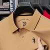 Mercerized Cotton Polo Shirt: Men's Summer Short Sleeve with Small Pony Logo